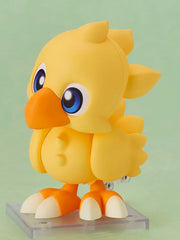 Nendoroid Final Fantasy Chocobo Figure official AmiAmi product image