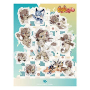 Nendoroid FLUFFY LAND August Figure official AmiAmi product image