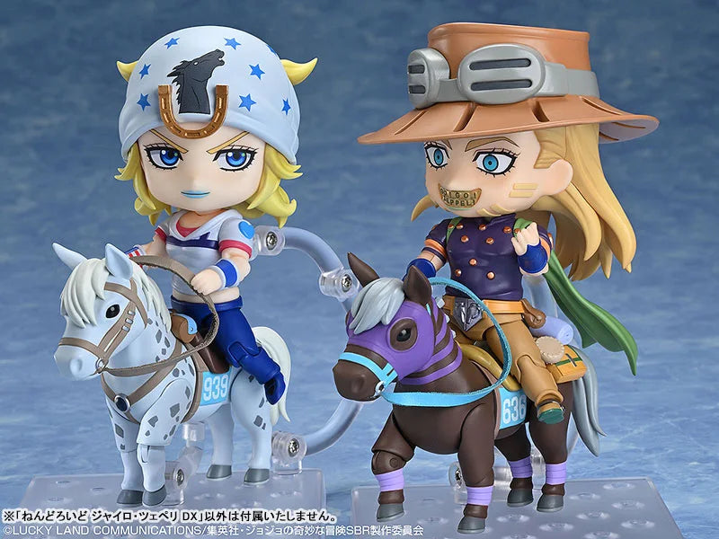 Nendoroid JoJo's Bizarre Adventure: Steel Ball Run Gyro Zeppeli DX Figure official AmiAmi product image