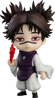 Nendoroid Jujutsu Kaisen Choso Figure official AmiAmi product image