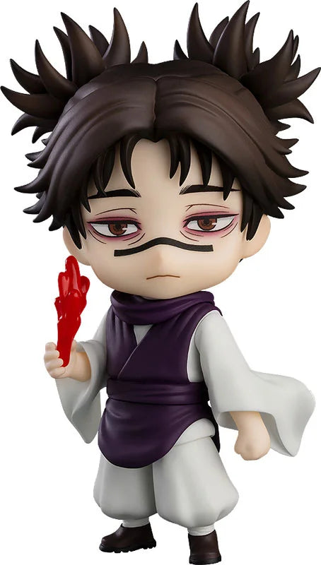 Nendoroid Jujutsu Kaisen Choso Figure official AmiAmi product image