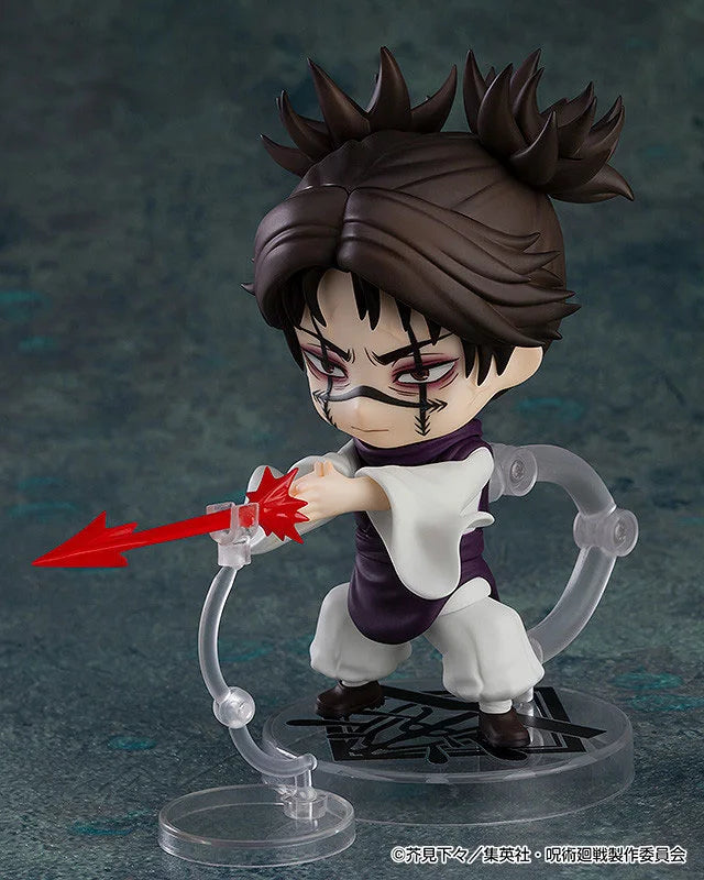 Nendoroid Jujutsu Kaisen Choso Figure official AmiAmi product image