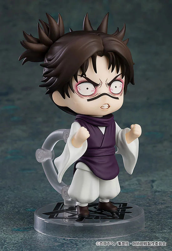 Nendoroid Jujutsu Kaisen Choso Figure official AmiAmi product image