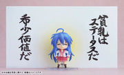 Nendoroid Lucky Star Konata Izumi 2.0 Basic Figure official AmiAmi product image