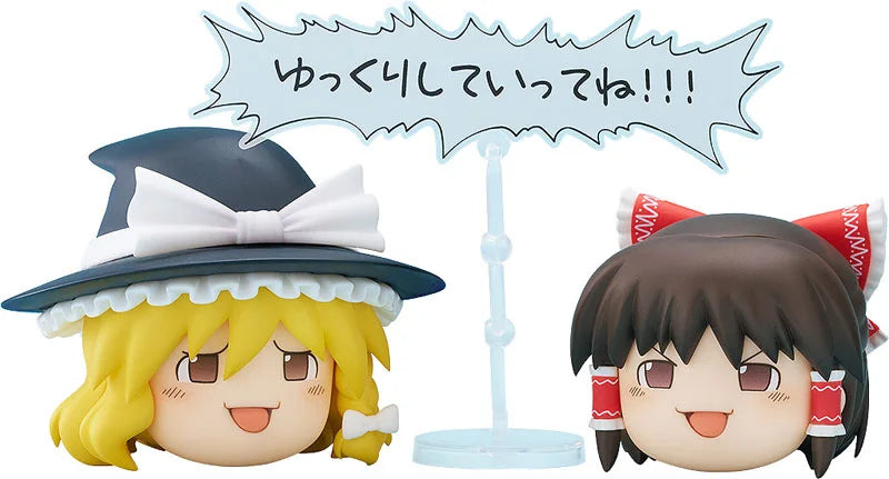 Nendoroid More Touhou Project Reimu Hakurei & Marisa Kirisame Figure official AmiAmi product image