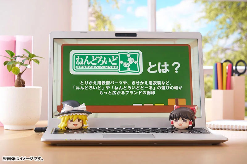 Nendoroid More Touhou Project Reimu Hakurei & Marisa Kirisame Figure official AmiAmi product image