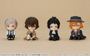 Nendoroid Plus Bungo Stray Dogs Osamu Dazai Rubber Mascot official AmiAmi product image