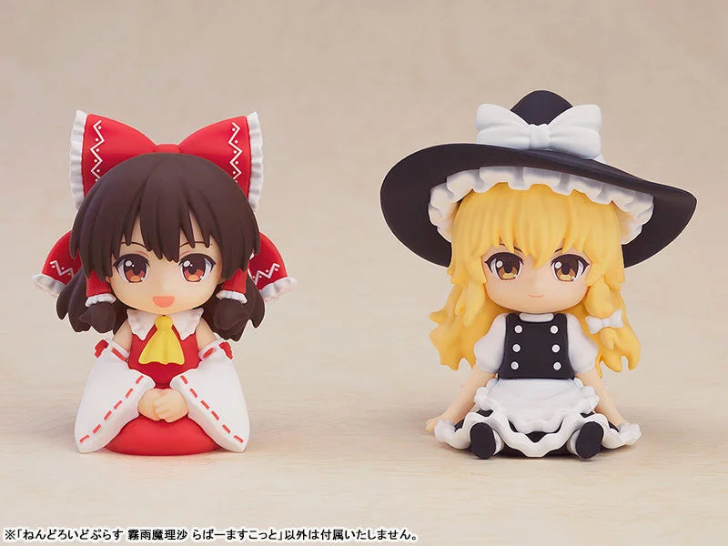Nendoroid Plus Touhou Project Marisa Kirisame Rubber Mascot official AmiAmi product image