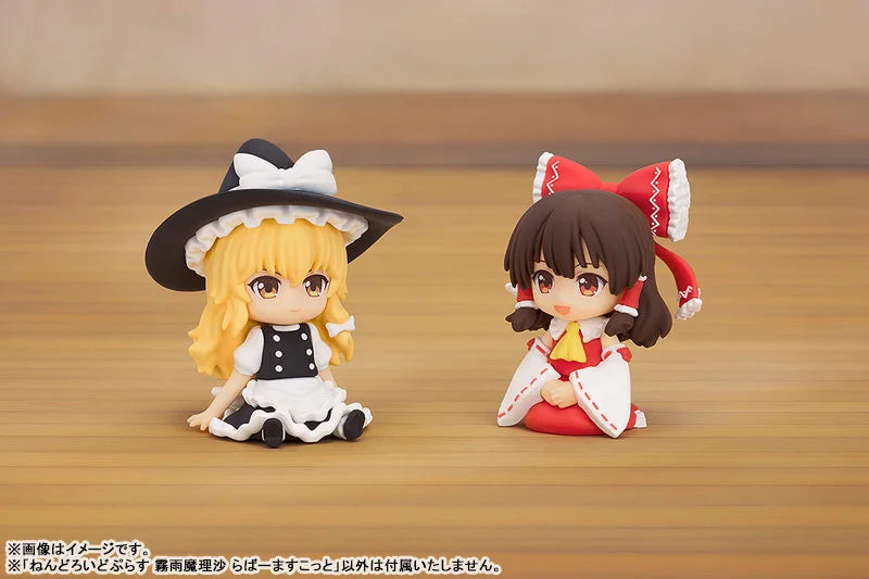 Nendoroid Plus Touhou Project Marisa Kirisame Rubber Mascot official AmiAmi product image