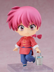 Nendoroid Ranma 1/2 Ranma Saotome Figure official AmiAmi product image