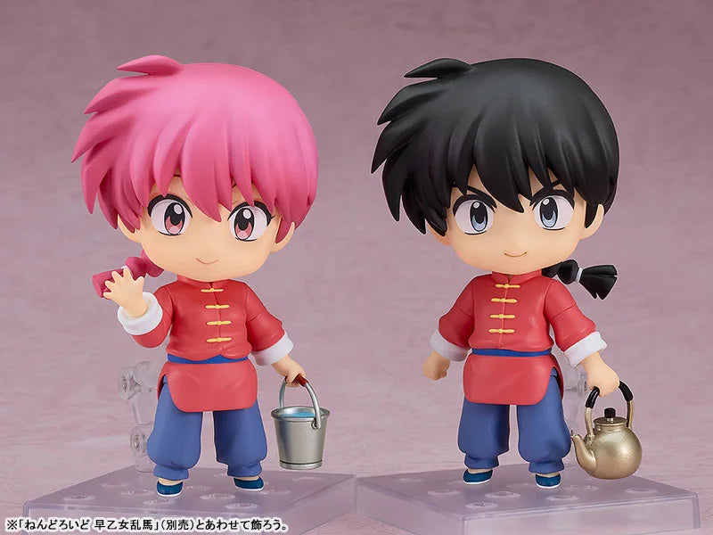 Nendoroid Ranma 1/2 Ranma Saotome Figure official AmiAmi product image