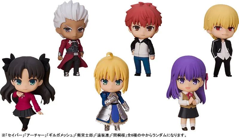 Nendoroid Surprise Fate/stay night 6-Piece Box official AmiAmi product image