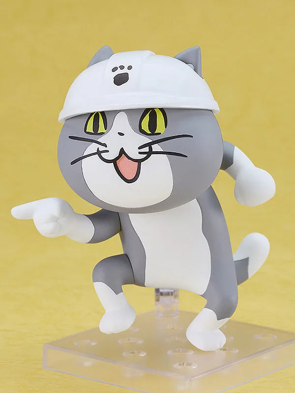 Nendoroid Work Cat Figure official AmiAmi product image