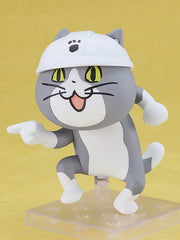 Nendoroid Work Cat Figure official AmiAmi product image