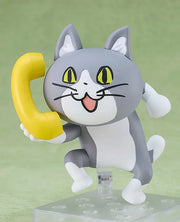Nendoroid Work Cat Figure official AmiAmi product image