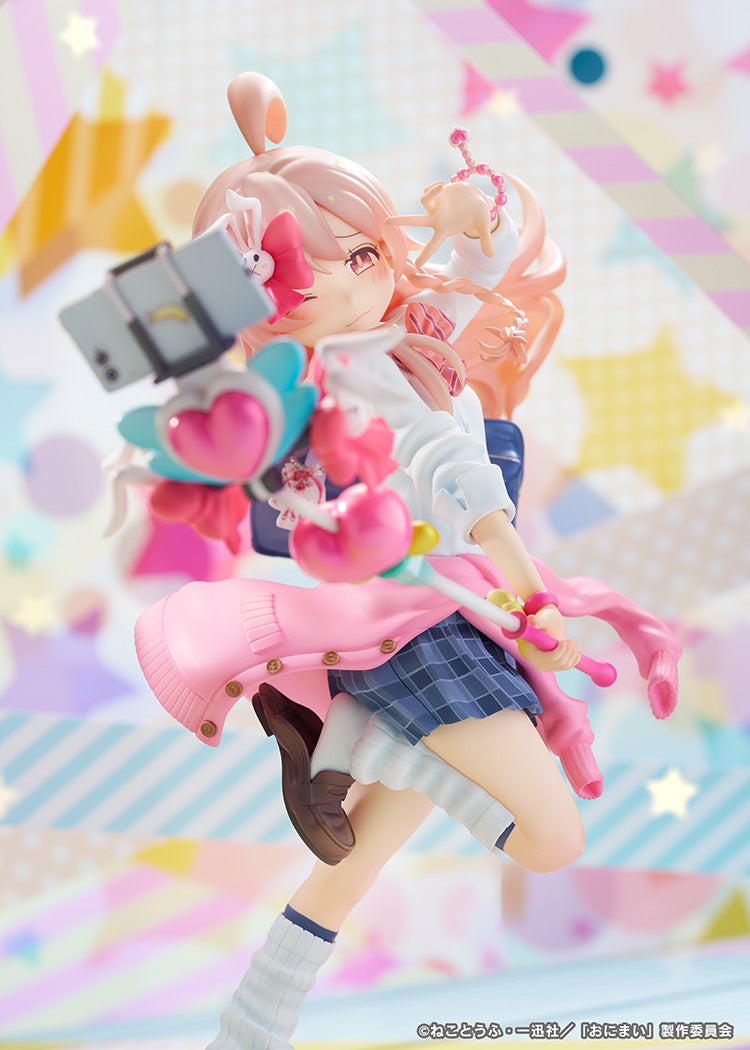 Phat! Company Onimai: I'm Now Your Sister! Mahiro Oyama: Heisei Gyaru Ver. 1/6 Complete Figure official product photo