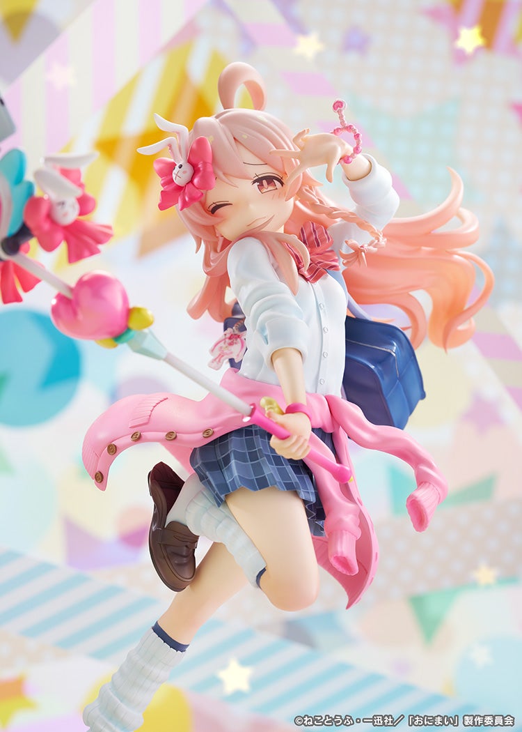 Phat! Company Onimai: I'm Now Your Sister! Mahiro Oyama: Heisei Gyaru Ver. 1/6 Complete Figure official product photo