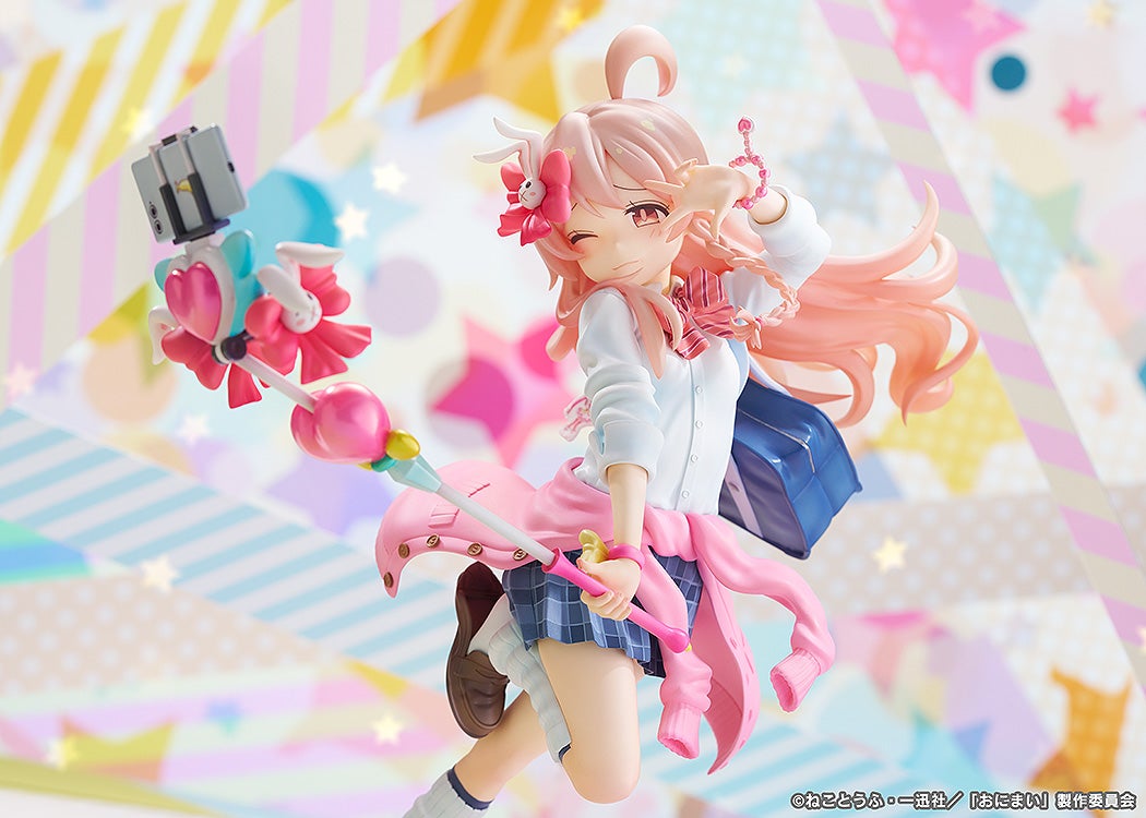 Phat! Company Onimai: I'm Now Your Sister! Mahiro Oyama: Heisei Gyaru Ver. 1/6 Complete Figure official product photo