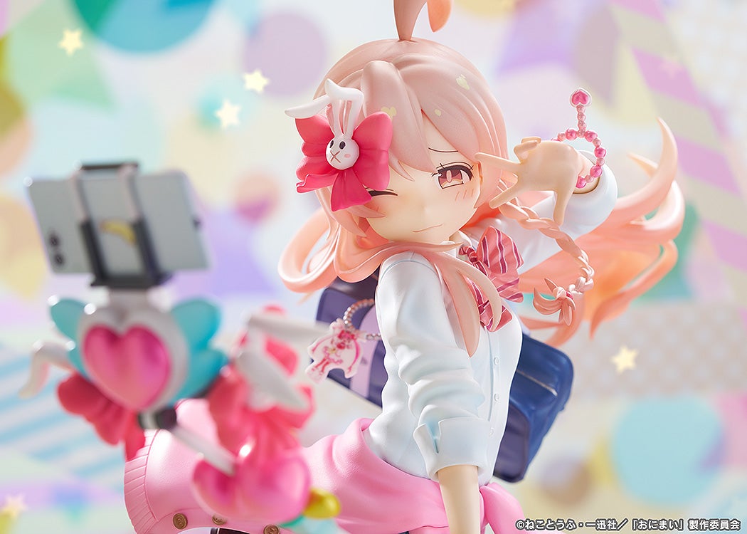 Phat! Company Onimai: I'm Now Your Sister! Mahiro Oyama: Heisei Gyaru Ver. 1/6 Complete Figure official product photo