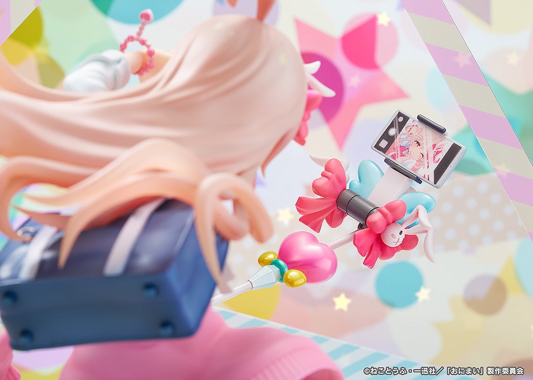 Phat! Company Onimai: I'm Now Your Sister! Mahiro Oyama: Heisei Gyaru Ver. 1/6 Complete Figure official product photo