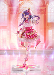 OSHI NO KO Ai Exhibition Ver. 1/7 Scale Figure - product view 1