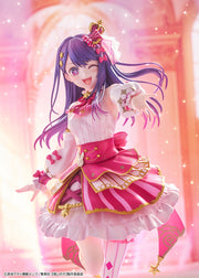 OSHI NO KO Ai Exhibition Ver. 1/7 Scale Figure - product view 2