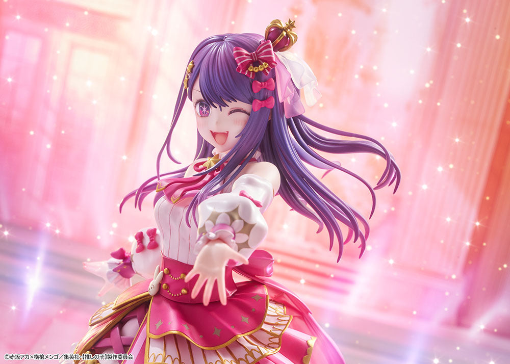 OSHI NO KO Ai Exhibition Ver. 1/7 Scale Figure - product view 4