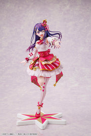 OSHI NO KO Ai Exhibition Ver. 1/7 Scale Figure - product view 5