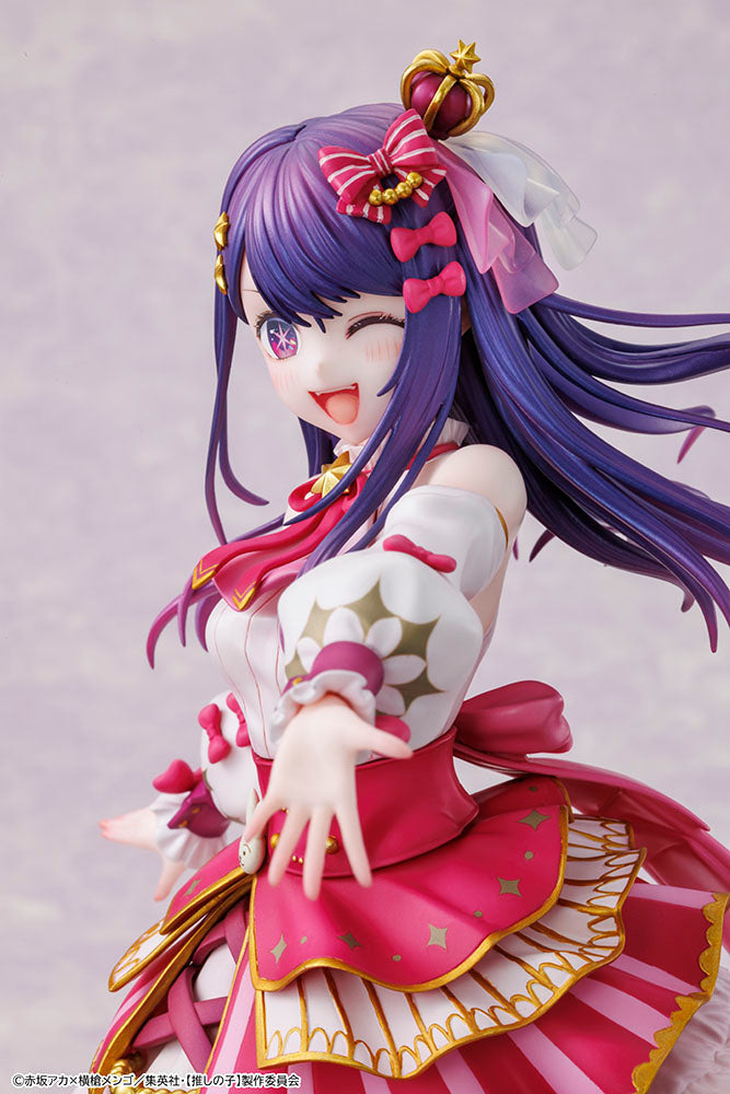 OSHI NO KO Ai Exhibition Ver. 1/7 Scale Figure - product view 7
