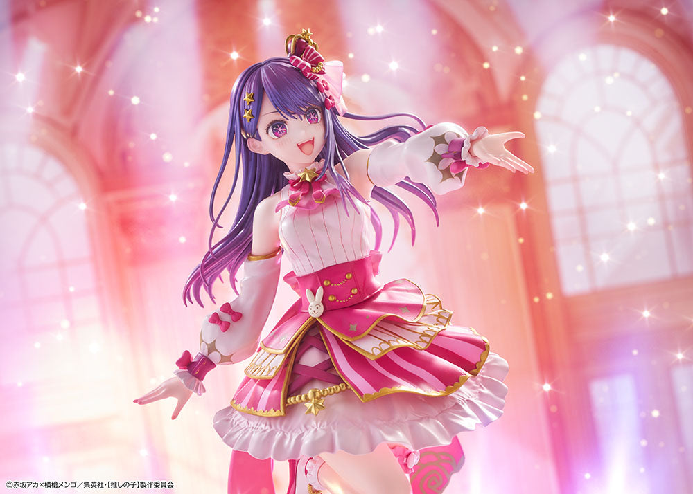 OSHI NO KO Ai Exhibition Ver. 1/7 Scale Figure - product view 9