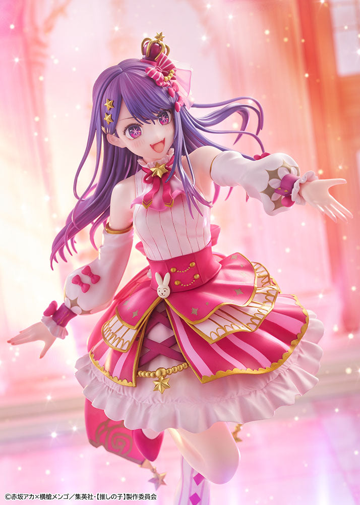 OSHI NO KO Ai Exhibition Ver. 1/7 Scale Figure - product view 11