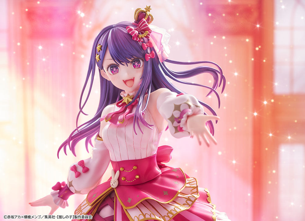 OSHI NO KO Ai Exhibition Ver. 1/7 Scale Figure - product view 12