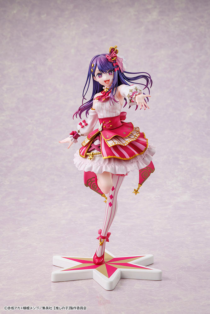 OSHI NO KO Ai Exhibition Ver. 1/7 Scale Figure - product view 13