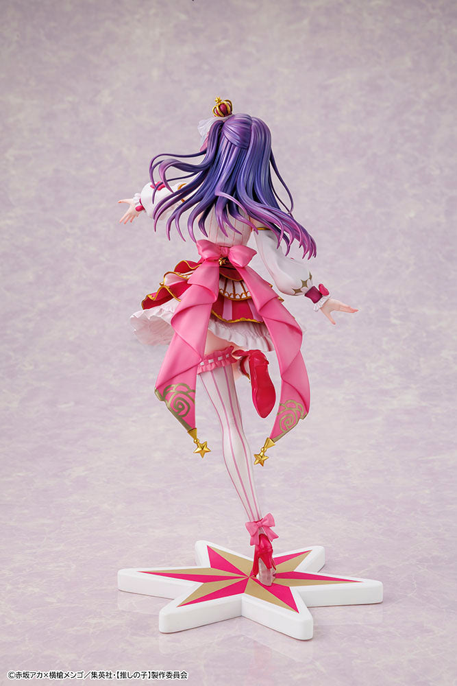 OSHI NO KO Ai Exhibition Ver. 1/7 Scale Figure - product view 15