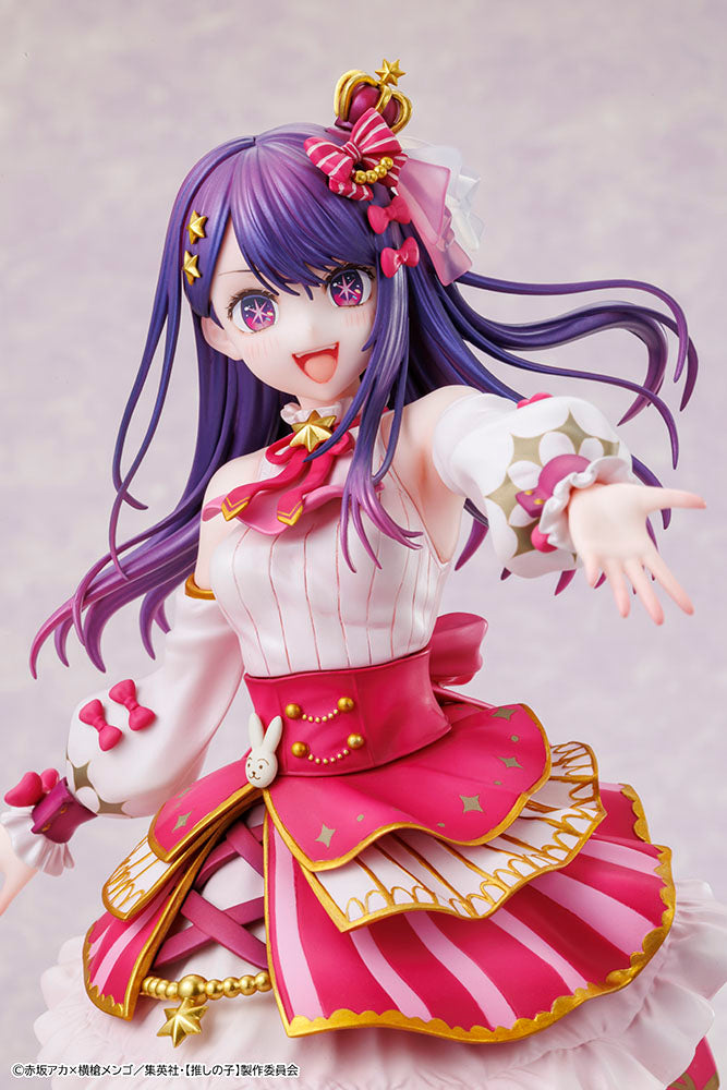 OSHI NO KO Ai Exhibition Ver. 1/7 Scale Figure - product view 17