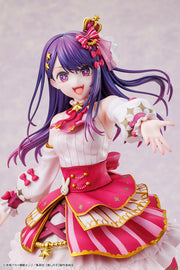 OSHI NO KO Ai Exhibition Ver. 1/7 Scale Figure - product view 17