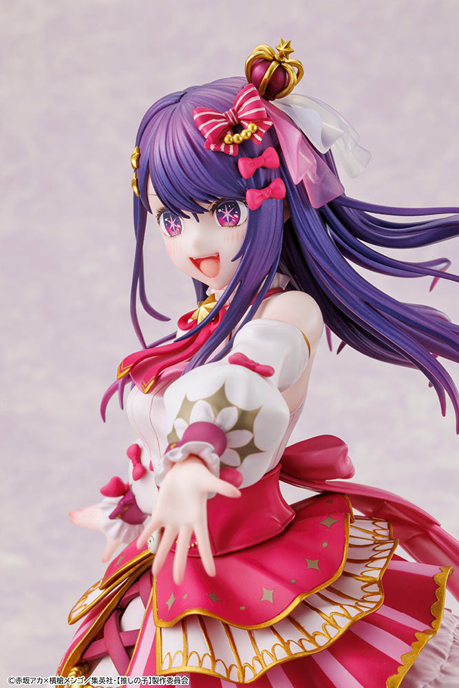 OSHI NO KO Ai Exhibition Ver. 1/7 Scale Figure - product view 18