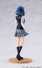 OSHI NO KO Akane Kurokawa 1/7 Scale Figure - product view 9