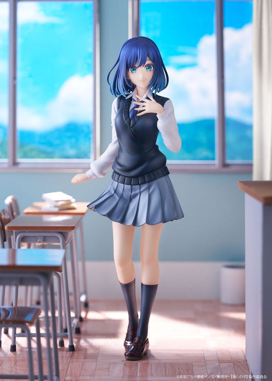 OSHI NO KO Akane Kurokawa 1/7 Scale Figure KADOKAWA Special Set - product view 1