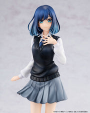 OSHI NO KO Akane Kurokawa 1/7 Scale Figure KADOKAWA Special Set - product view 12