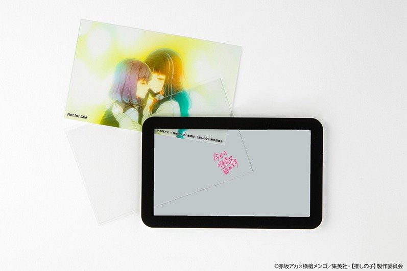 OSHI NO KO Akane Kurokawa 1/7 Scale Figure KADOKAWA Special Set - product view 24