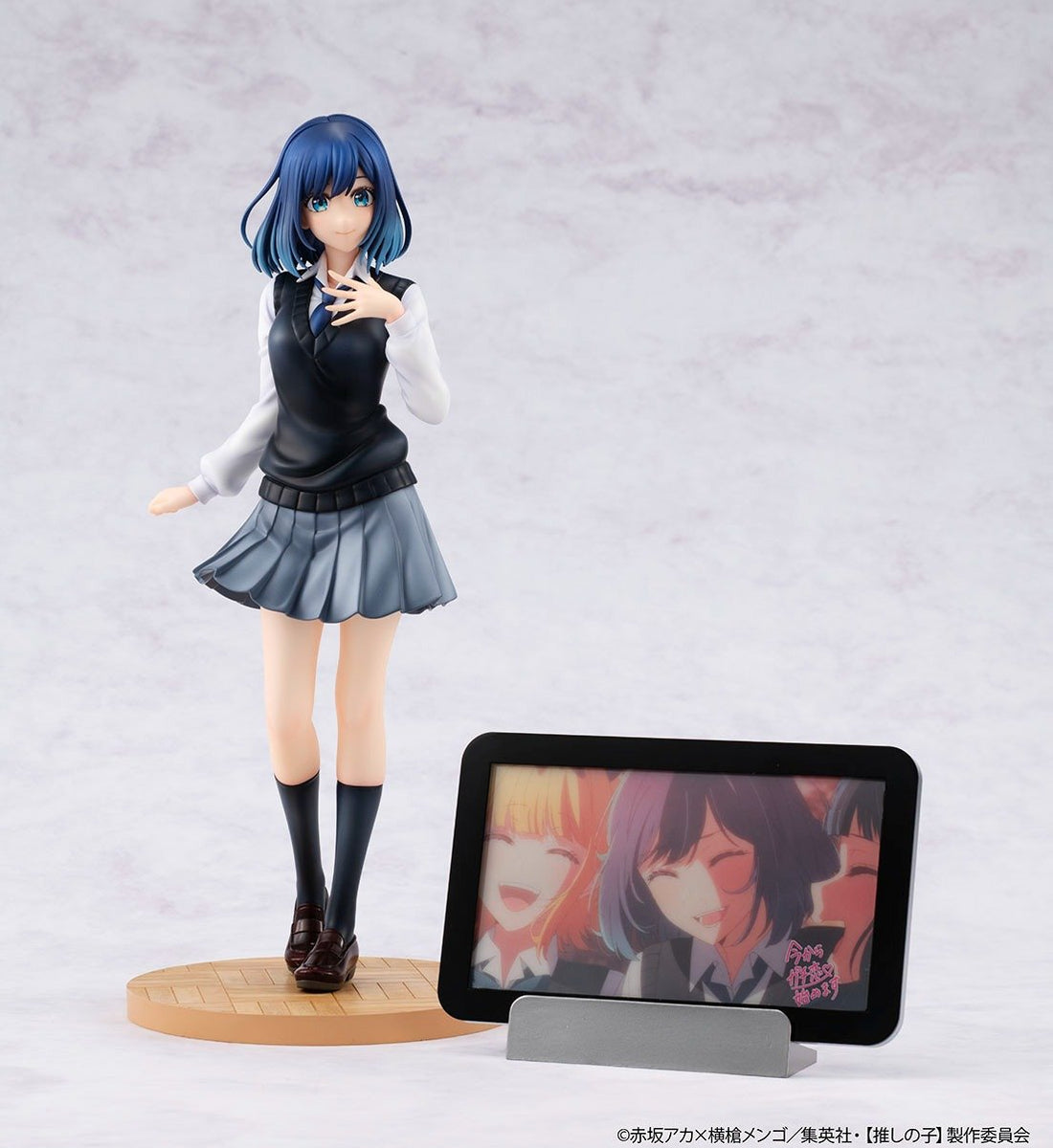OSHI NO KO Akane Kurokawa 1/7 Scale Figure KADOKAWA Special Set - product view 25