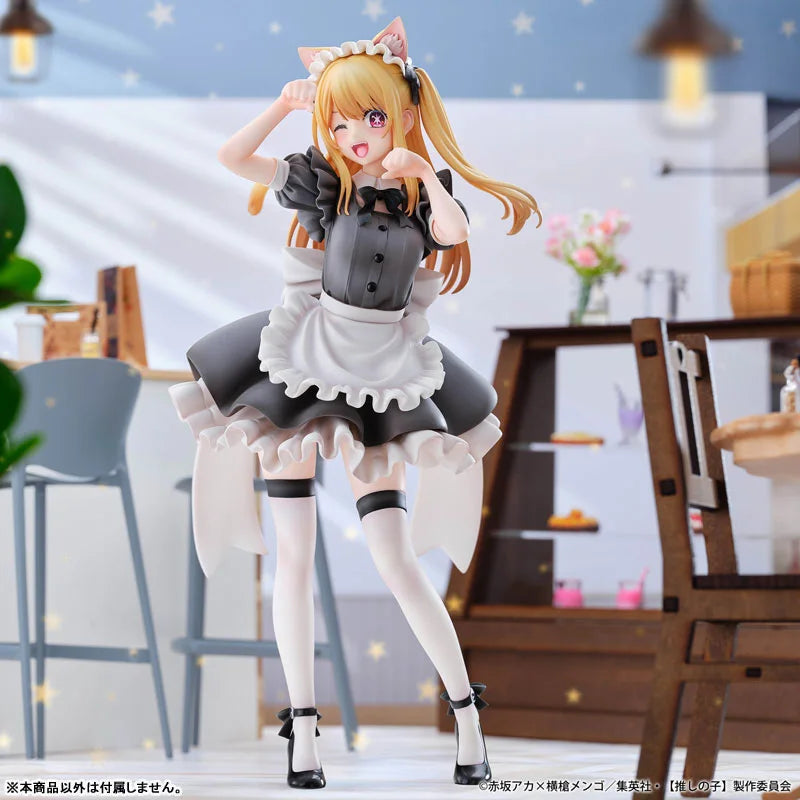 Oshi no Ko Ruby Hoshino Maid Approx. 1/6 Complete Figure official AmiAmi product image