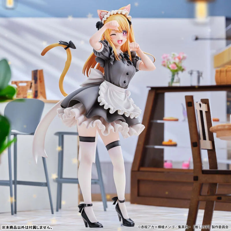 Oshi no Ko Ruby Hoshino Maid Approx. 1/6 Complete Figure official AmiAmi product image