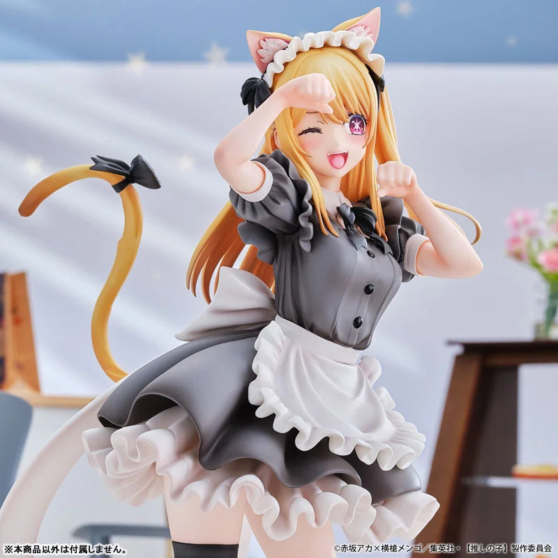 Oshi no Ko Ruby Hoshino Maid Approx. 1/6 Complete Figure official AmiAmi product image