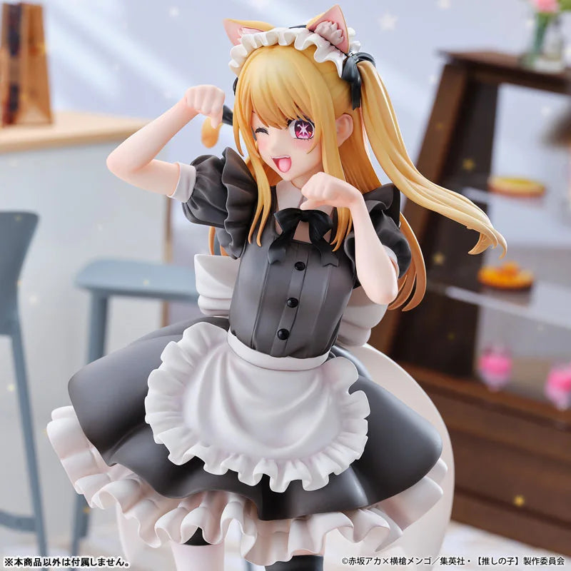 Oshi no Ko Ruby Hoshino Maid Approx. 1/6 Complete Figure official AmiAmi product image