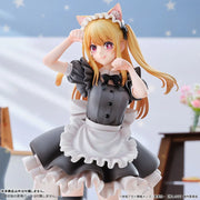 Oshi no Ko Ruby Hoshino Maid Approx. 1/6 Complete Figure official AmiAmi product image