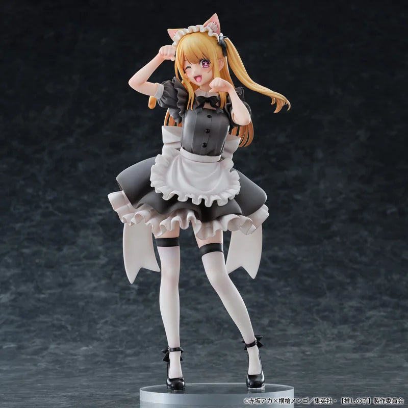 Oshi no Ko Ruby Hoshino Maid Approx. 1/6 Complete Figure official AmiAmi product image