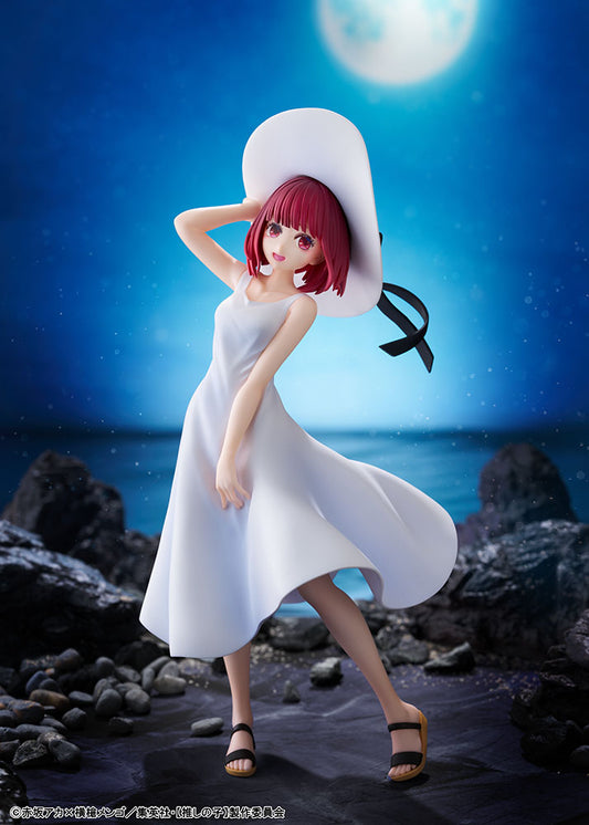 OSHI NO KO Kana Arima Full Moon...! Ver. Figure - product view 1