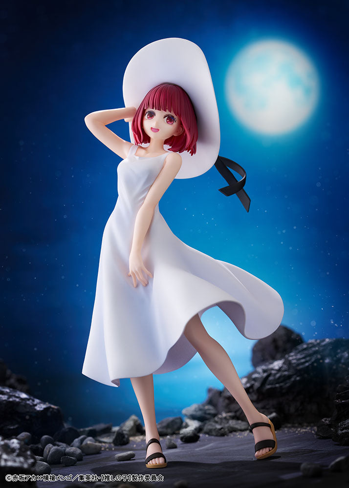 OSHI NO KO Kana Arima Full Moon...! Ver. Figure - product view 2